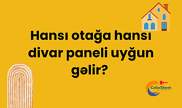 Какой настенный панель подходит для каждой комнаты?